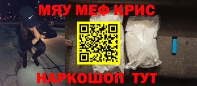 mdma Дубна