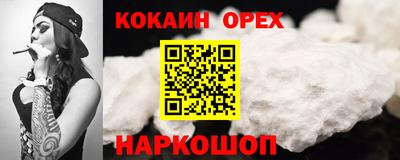 прущая мука Донской
