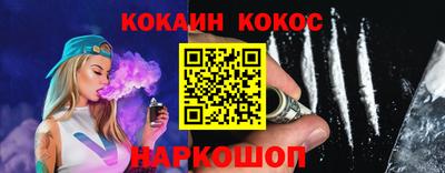 mdma Дубна