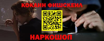 прущая мука Донской