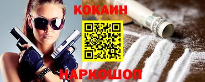 хмурый Донецк