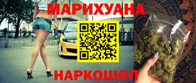 mdma Дубна