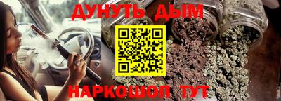 mdma Дубна