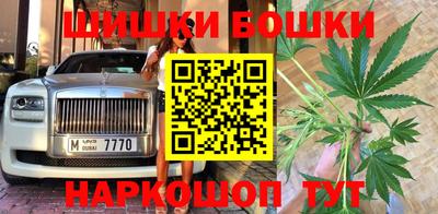 прущая мука Донской
