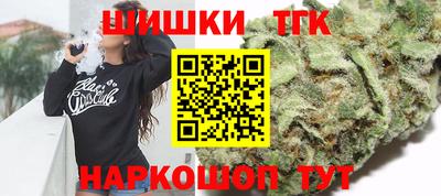 хмурый Донецк