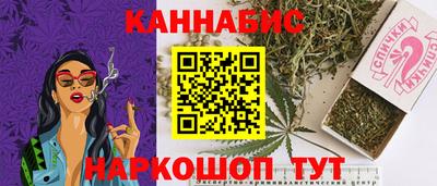 прущая мука Донской