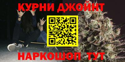 прущая мука Донской