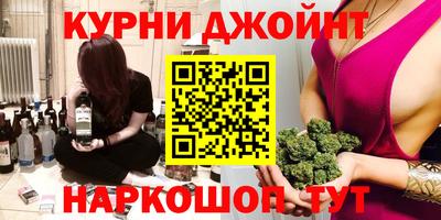 mdma Дубна