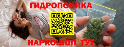 экстази Заводоуковск