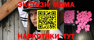 хмурый Донецк