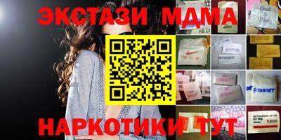прущая мука Донской