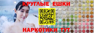 прущая мука Донской