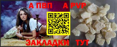 хмурый Донецк