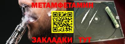 mdma Дубна