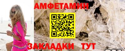 экстази Заводоуковск