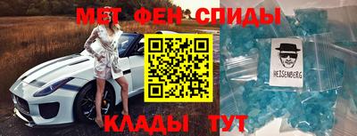 кокаин Заволжье