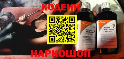 хмурый Донецк