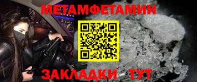 хмурый Донецк