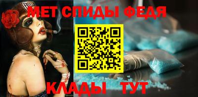 mdma Дубна