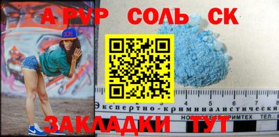mdma Дубна