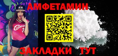 прущая мука Донской