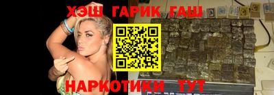 mdma Дубна