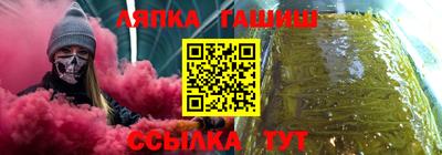 прущая мука Донской