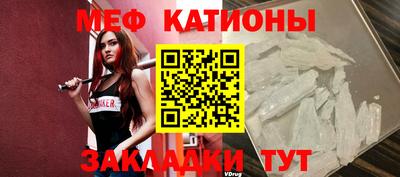 mdma Дубна